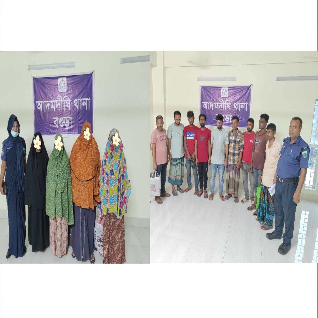 আদমদীঘিতে বিভিন্ন মামলায় নারীসহ ১৩জন গ্রেপ্তার. ইয়াবা ও গাঁজা উদ্ধার