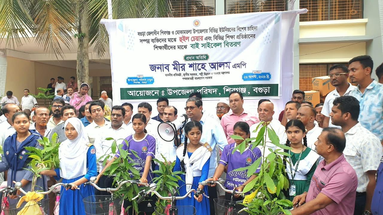 মানবিক ও বৈষম্যহীন বাংলাদেশ গড়তে কাজ করছে সরকার – প্রতিমন্ত্রী মীর শাহে আলম