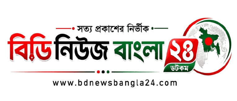 Custom Banner